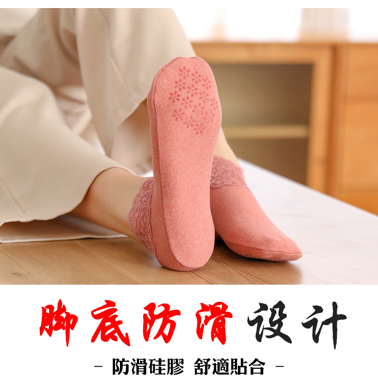 Socks for Women Mid Tube Cotton Wool Blend Breathable Soft and Comfortable