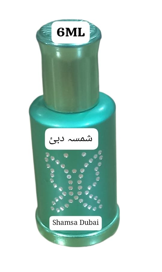 Shamsa Dubai Attar: A golden fragrance that illuminates the senses ...