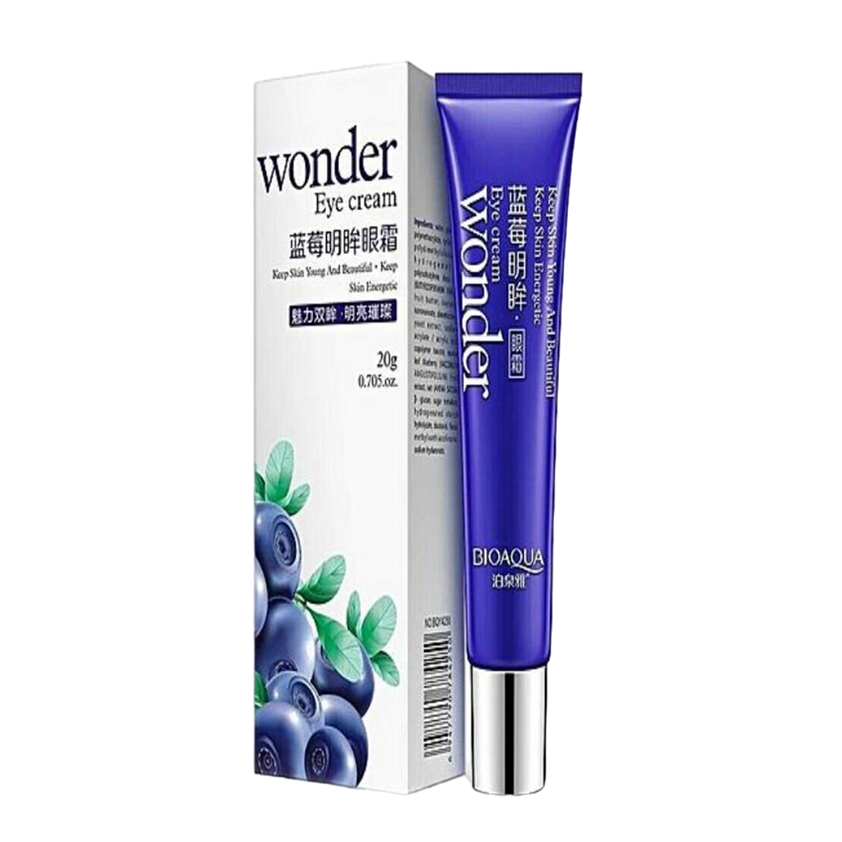 Wonder Blueberry Eye Cream - Dark Circle Wrinkles Remover Moisturizing Anti Puffiness Eye Care Cream-20g