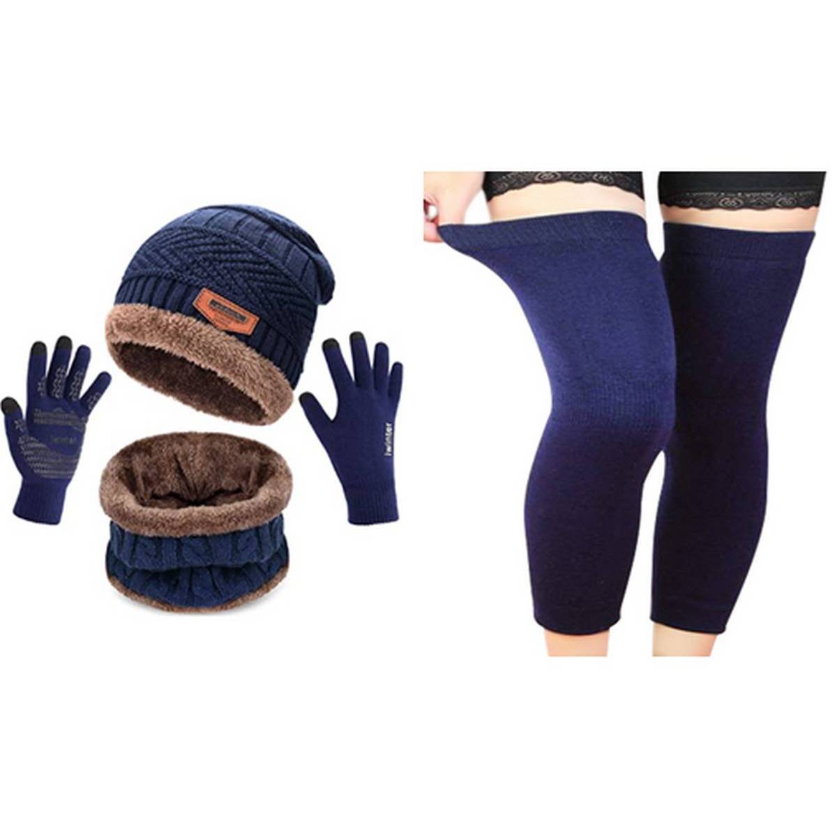 4 Pcs Winter Woolen Cap & Neck Warmer Set for Women | Stylish Knitted Beanie Hat Scarf Cap | Garam Muffler Topi for Ladies | Winter Cap with Scarf | 4 Piece Winter Blue Color Beanie Cap, Neck Warmer, Gloves Set & Leg Warmer- Full 4 Piece Beanie Set