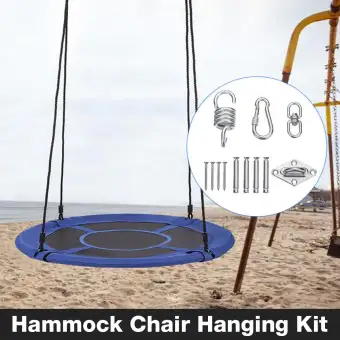 Hammock Chair Hanging Kit Ceiling Mount Spring Swivel Snap Hook Hardware