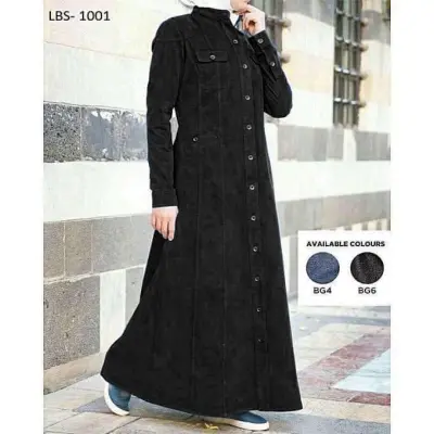 Denim 2024 abaya daraz