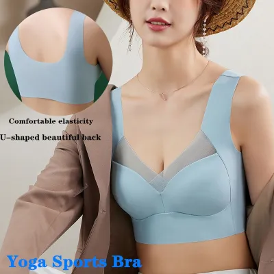 Queenral Push Up Bras For Women Underwear Seamless Bralette Cotton Active  Bra Solid Crop Top Brassiere Wireless Bra