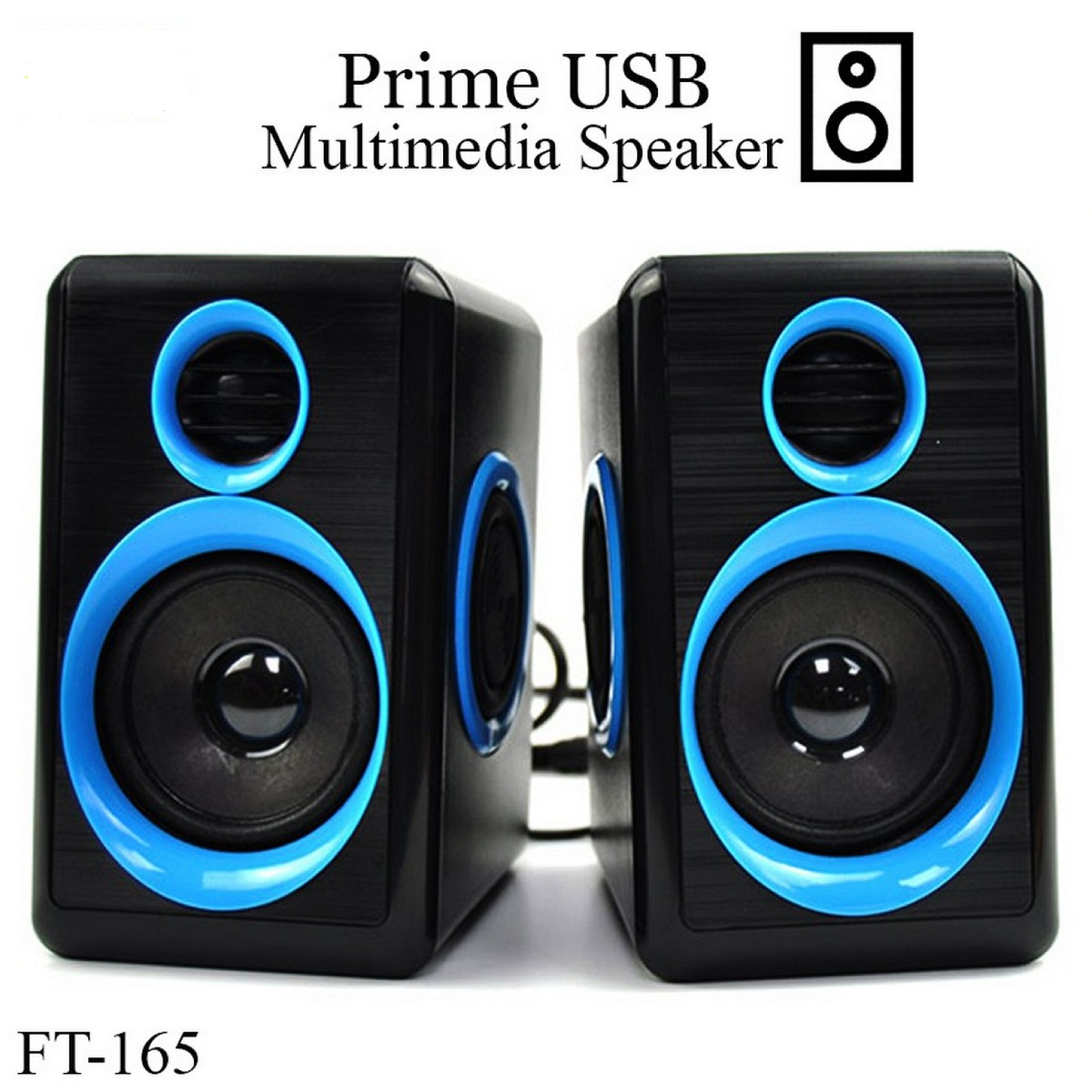 PRIME USB MULTIMEDIA WOOFER SPEAKER Ft165 HT163 For DUAL SIDE RUBBER