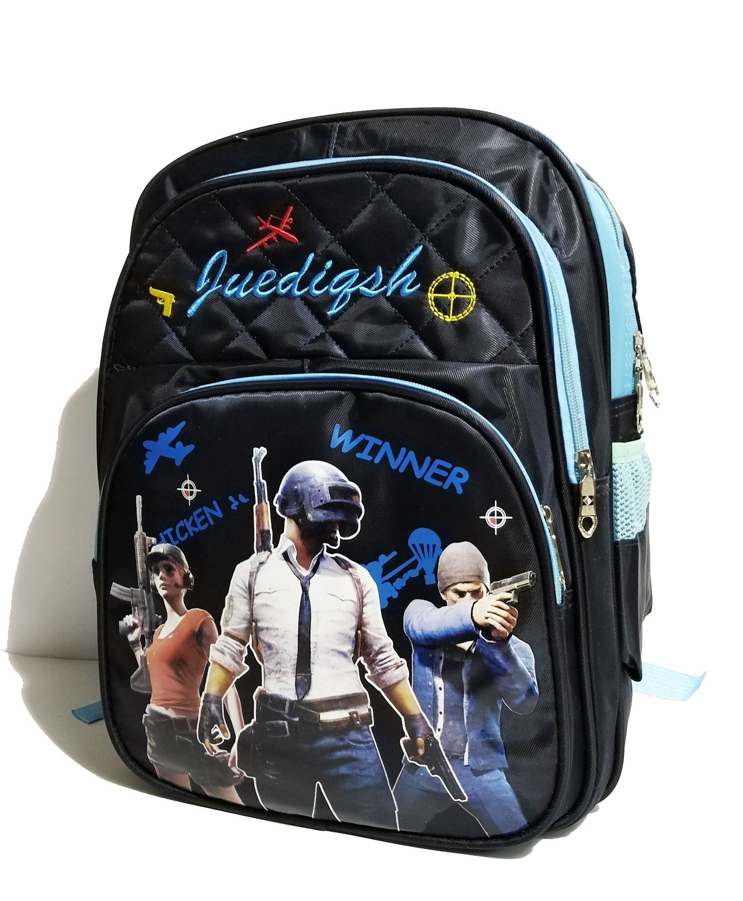 pubg school bag price