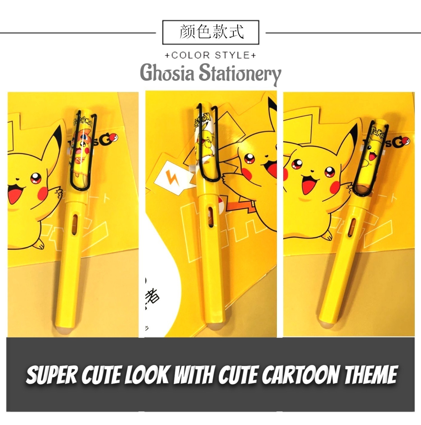 Pikachu Pen Set New Ink Bag Cartoon Pen Primary Boys and Girls Pen Cute ...