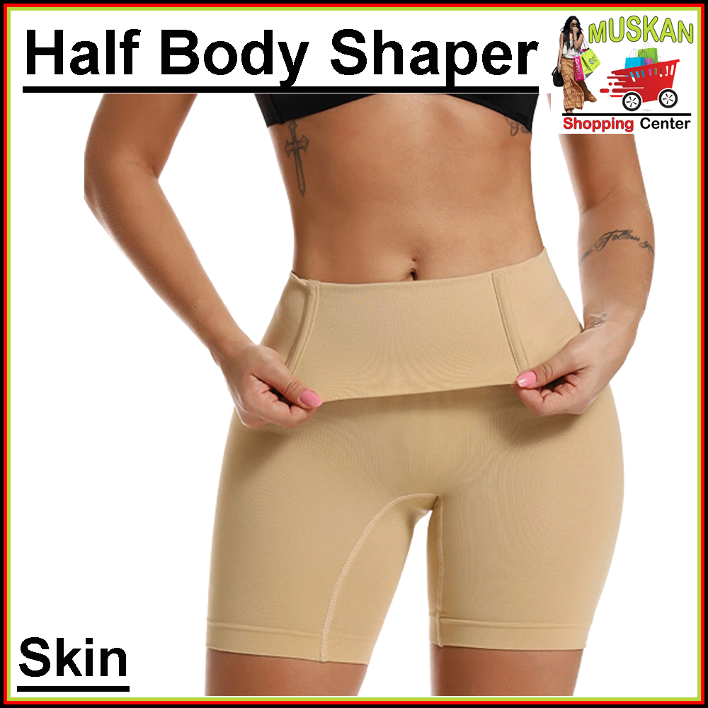 Ready Stock Seamless Half body shaper for women shapewear for slim tummy  control lower body shaper for ladies