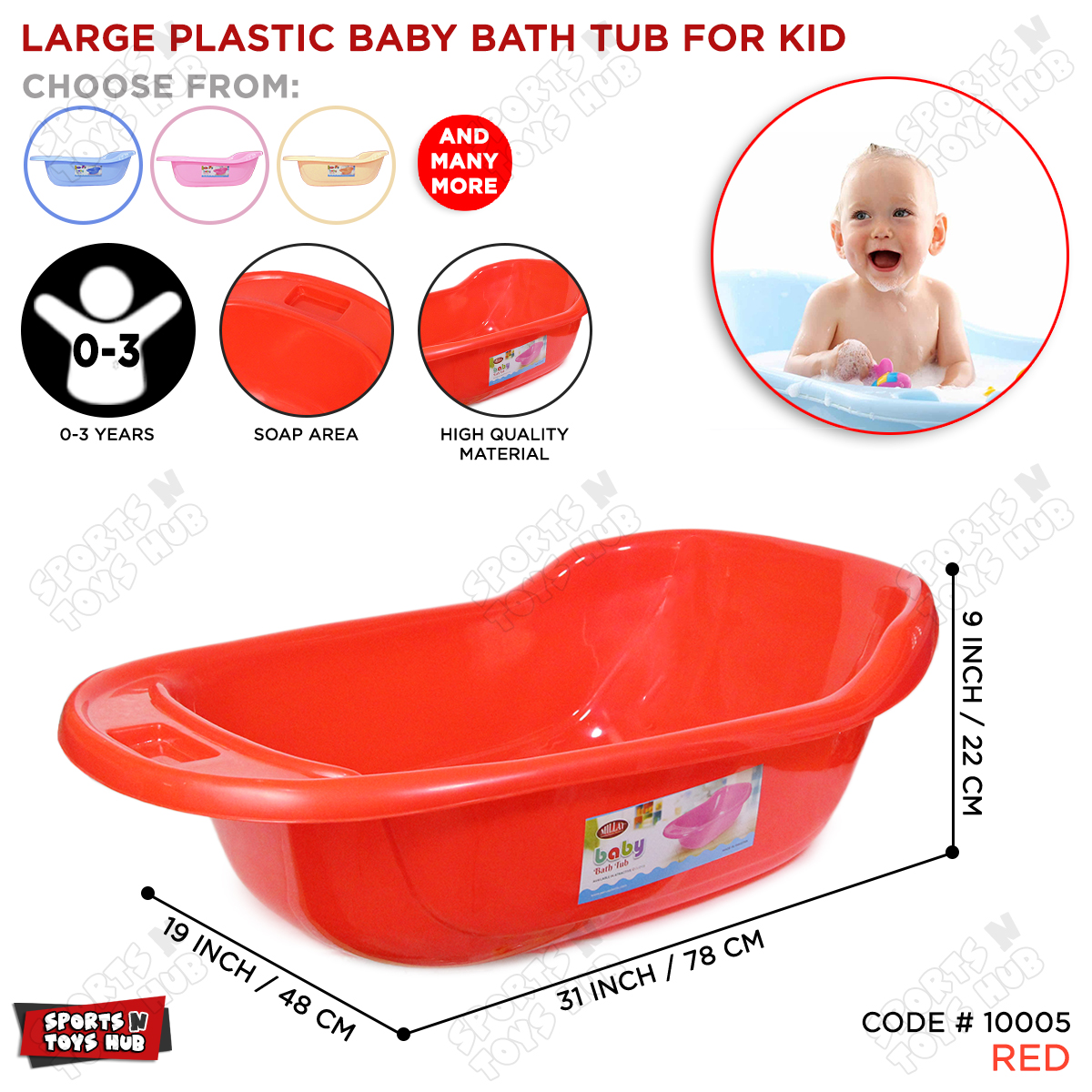 Large Baby Plastic Bath Tub, Lightweight Adorable New Born Babies