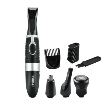 nose hair trimmer daraz