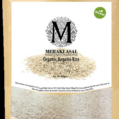 Swati Bughumi Rice / mota Rice 900 gram | Daraz.pk