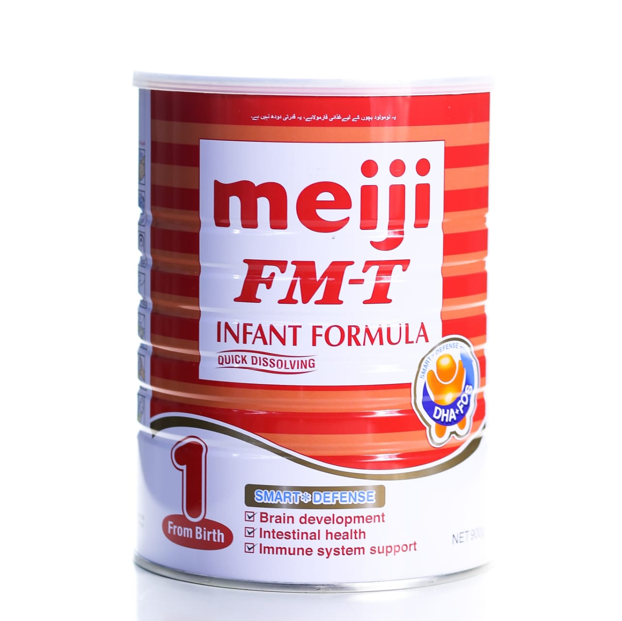 meiji formula milk