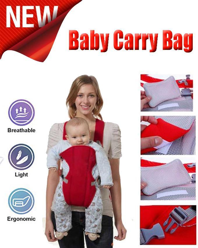 baby carrier bag daraz