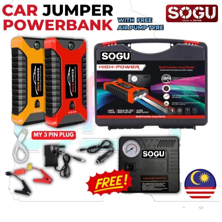 SOGU 3-in-1 Car Battery Jump Starter with Air Compressor & Power Bank - Portable 12V Jump Start Power Station with LED Flashlight