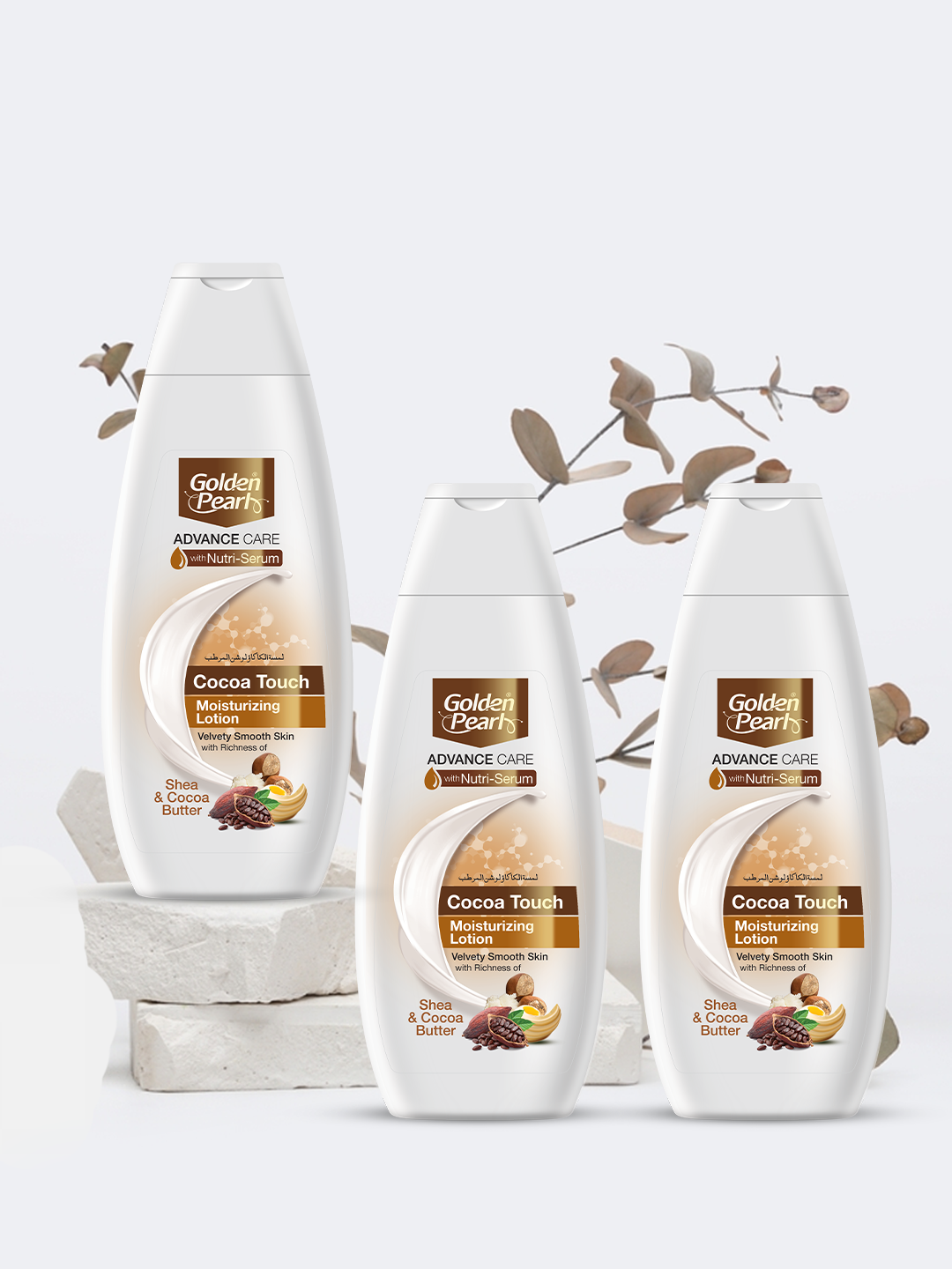 Golden Pearl  Cocoa Touch Moisturizing Lotion