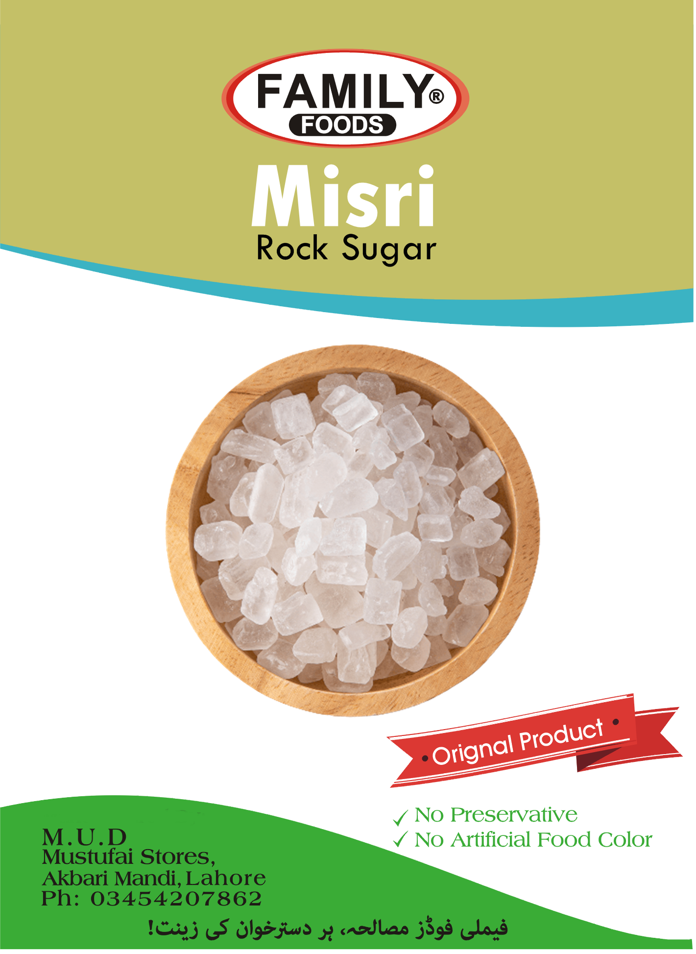 Misri (rock Sugar)