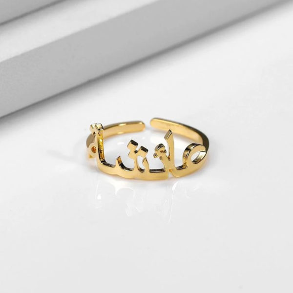 The Jewel Lodge Customize Name Rings for Girls, Jewellery for girls, Rings for girls, Name rings, Ring with name
