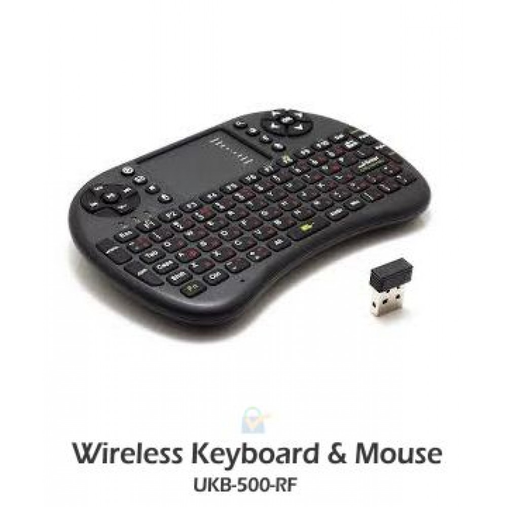Mini Wireless Keyboard with 3 Color RGB Backlit, 2.4GHz Wireless Mini Keyboard Rechargeable Controller with Touchpad Mouse Combo, Compatible with Android TV Box, IPTV, HTPC, Smart TV, PC,etc
