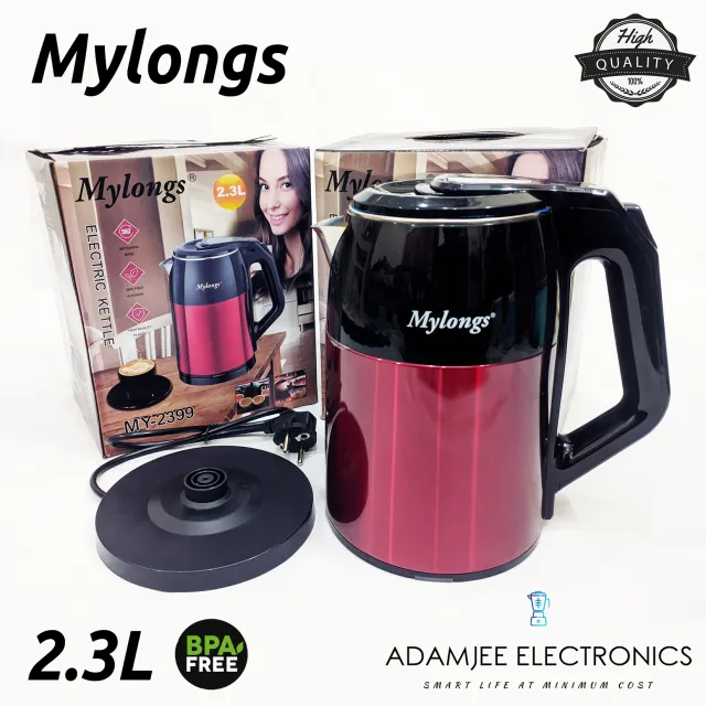MYLONGS Automatic Electric Kettle 2.3Litre MY-2399