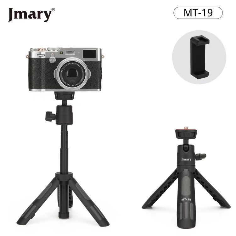Jmary MT-19 – Table Top Mini Portable Extendable Tripod Stand for Mobile Phones and DSLR & Digital Cameras MT 19