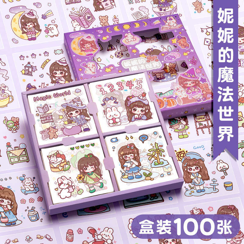 100 Sticker Set Cute Daily Style Handheld Ledger Decoration Materials ...