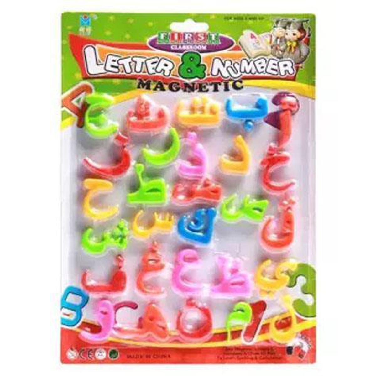 1 Set Magnetic Alphabet Letter Urdu