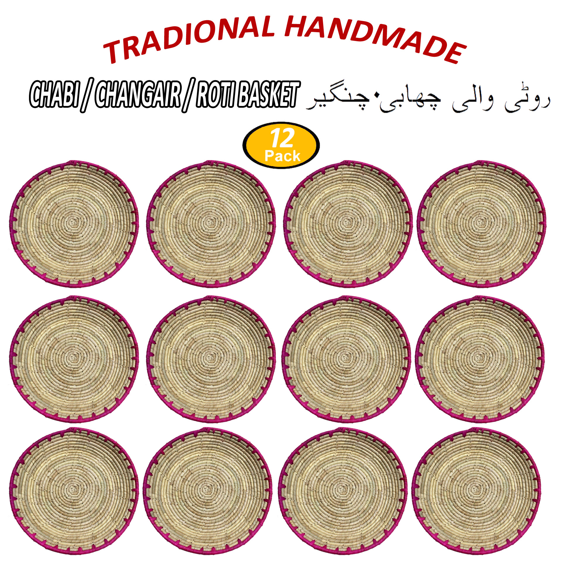 Roti Chabi 3, 6 & 12 Piece Pack, Bread Basket, Roti Serving Tray, Naan ...