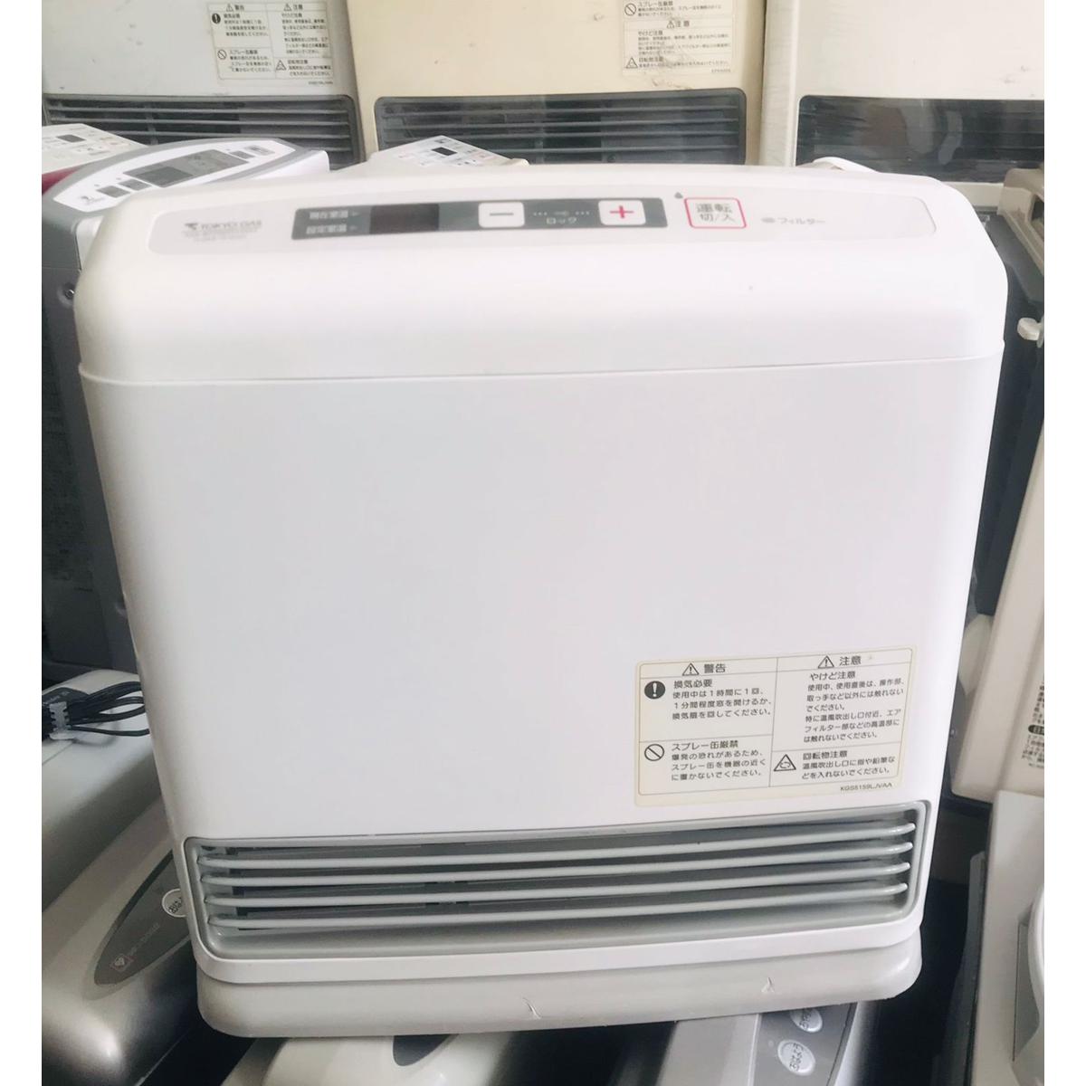 Rinnai Elec/gas Heaters Pakistan RINNAI FAN HEATER 2100, 46 OFF