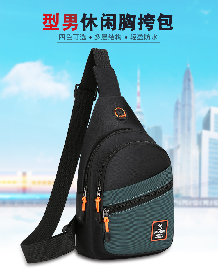 Premious Mall Nylon Chest Bag For Men Multifunctional Casual Fashion Trend Shoulder Bag For Outdoor Sports Versatile Crossbody BagStylish New Design Sling bag Shoulder male bag messenger and travel bag for men