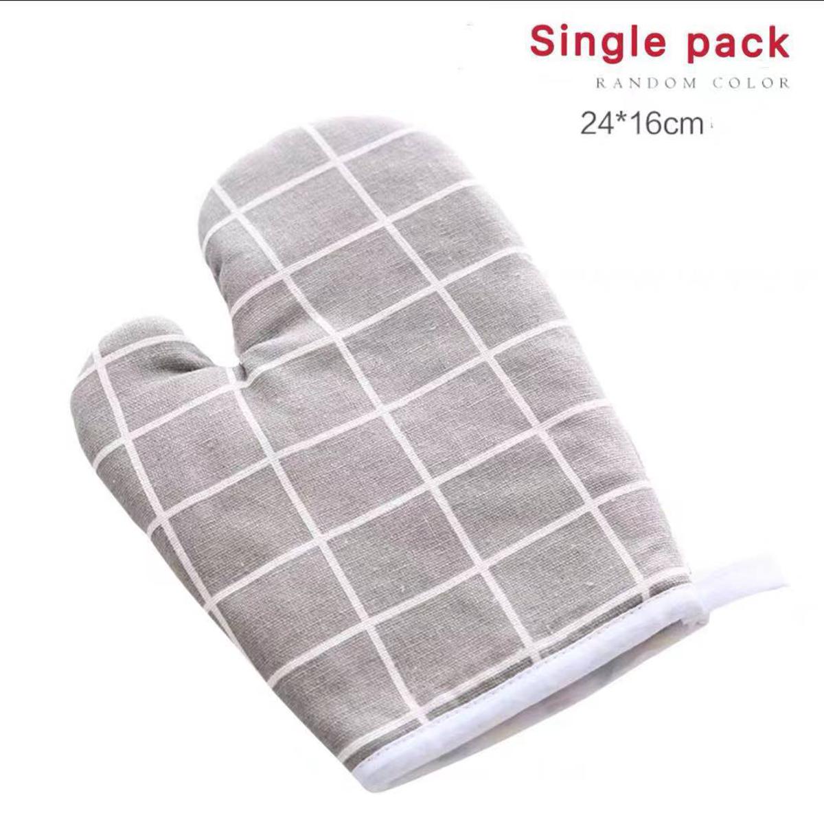 Cooking Baking Gloves Microwave Oven Anti-scalding Oven Resistant Cotton Gloves  Kitchen Essential Hand Guard Tool 2 Mitts price in UAE,  UAE