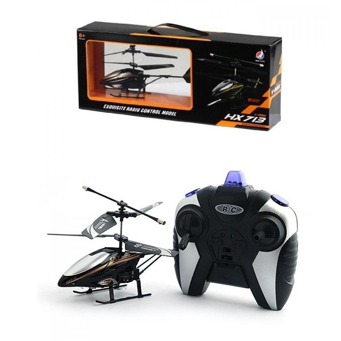 Rc VMax Helicopter Daraz.pk