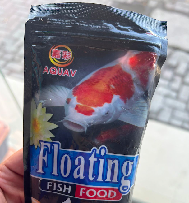 Floating Fish Food 200G