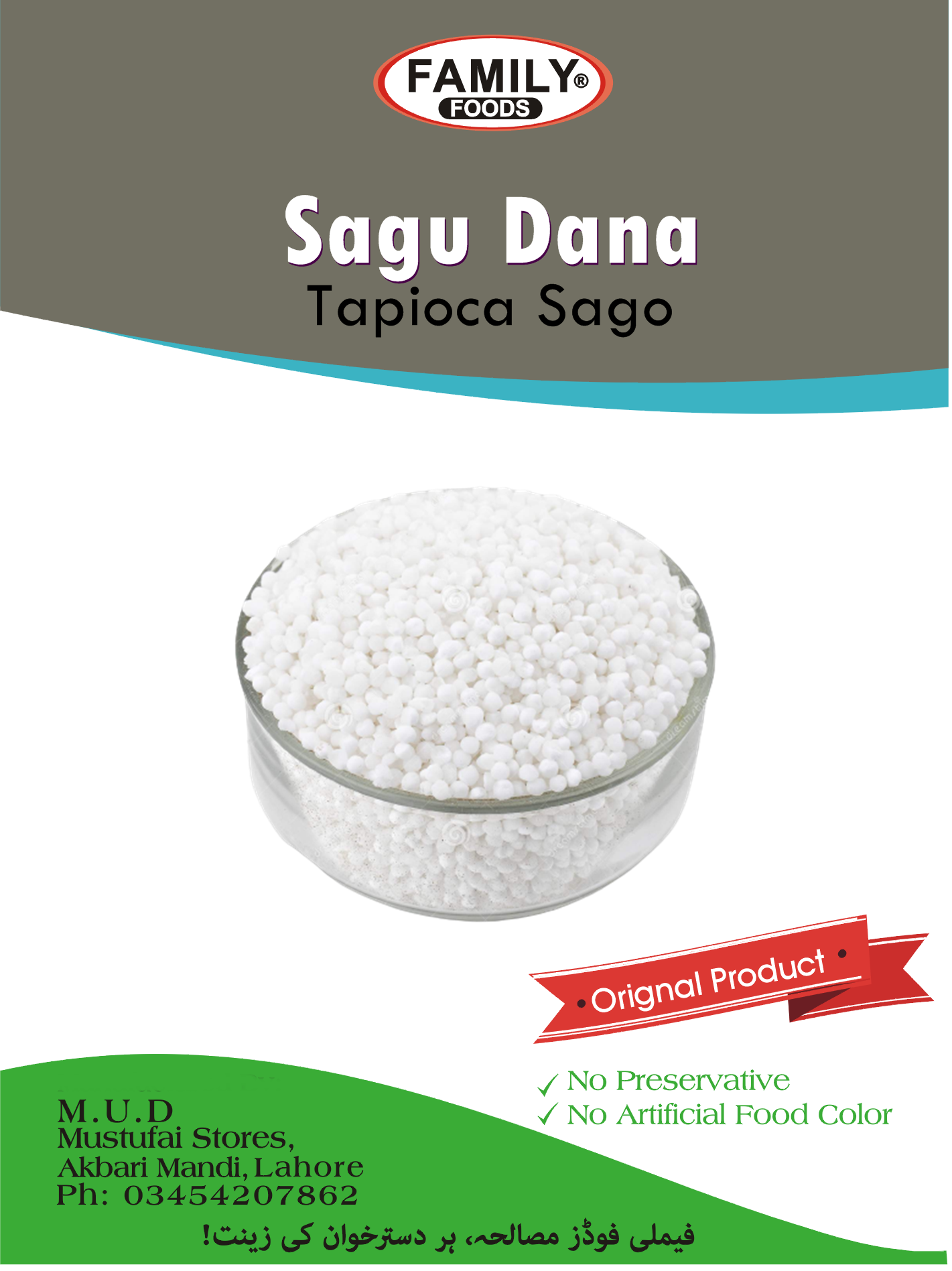 Tapioca Sago (sagu Dana)