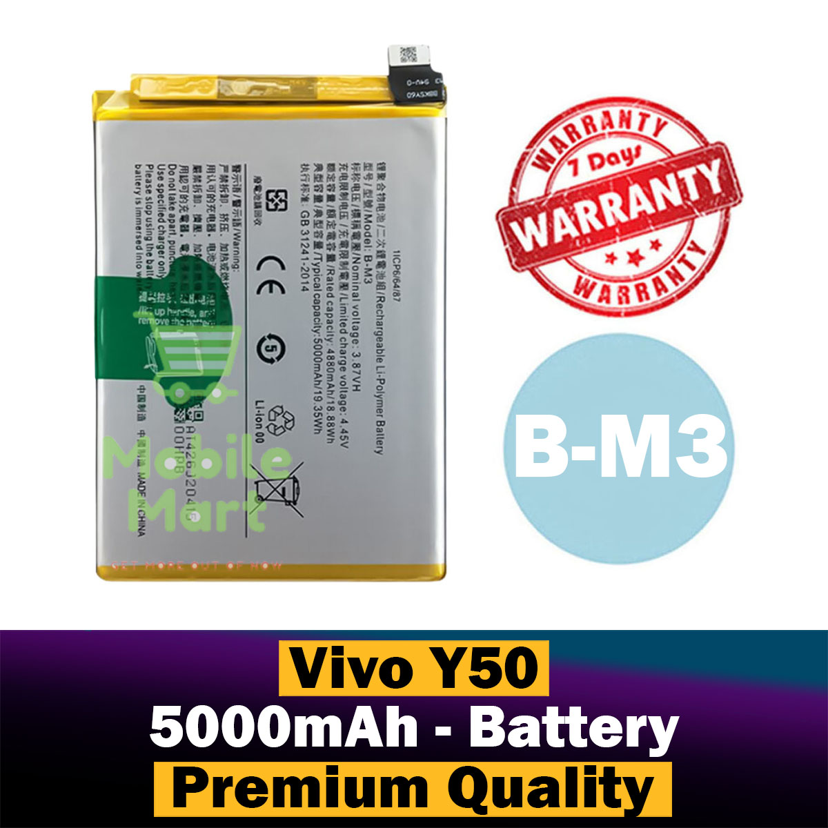 vivo y50 battery capacity