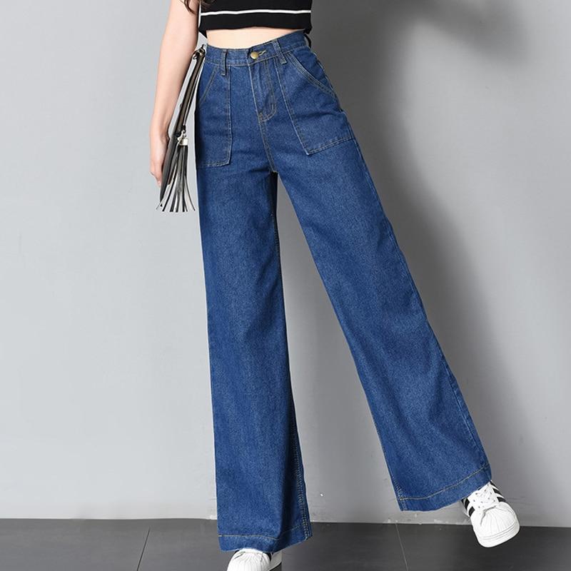 mom wide leg jeans