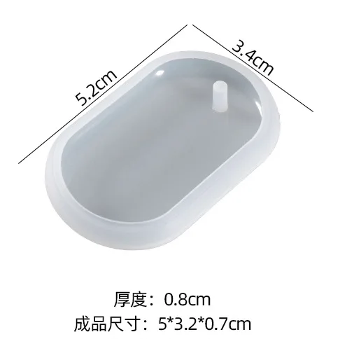 1PC DIY Crystal Epoxy Resin Mold Keychain Pendant Necklace Casting Silicone Mould Kit Art Crafts Making Tools Casting Mould