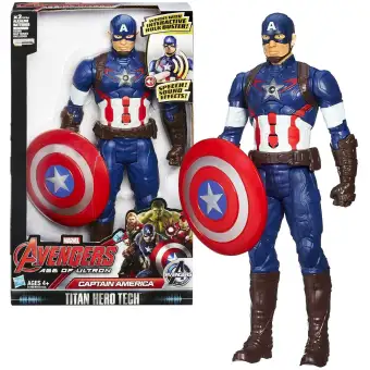 ultron titan hero series