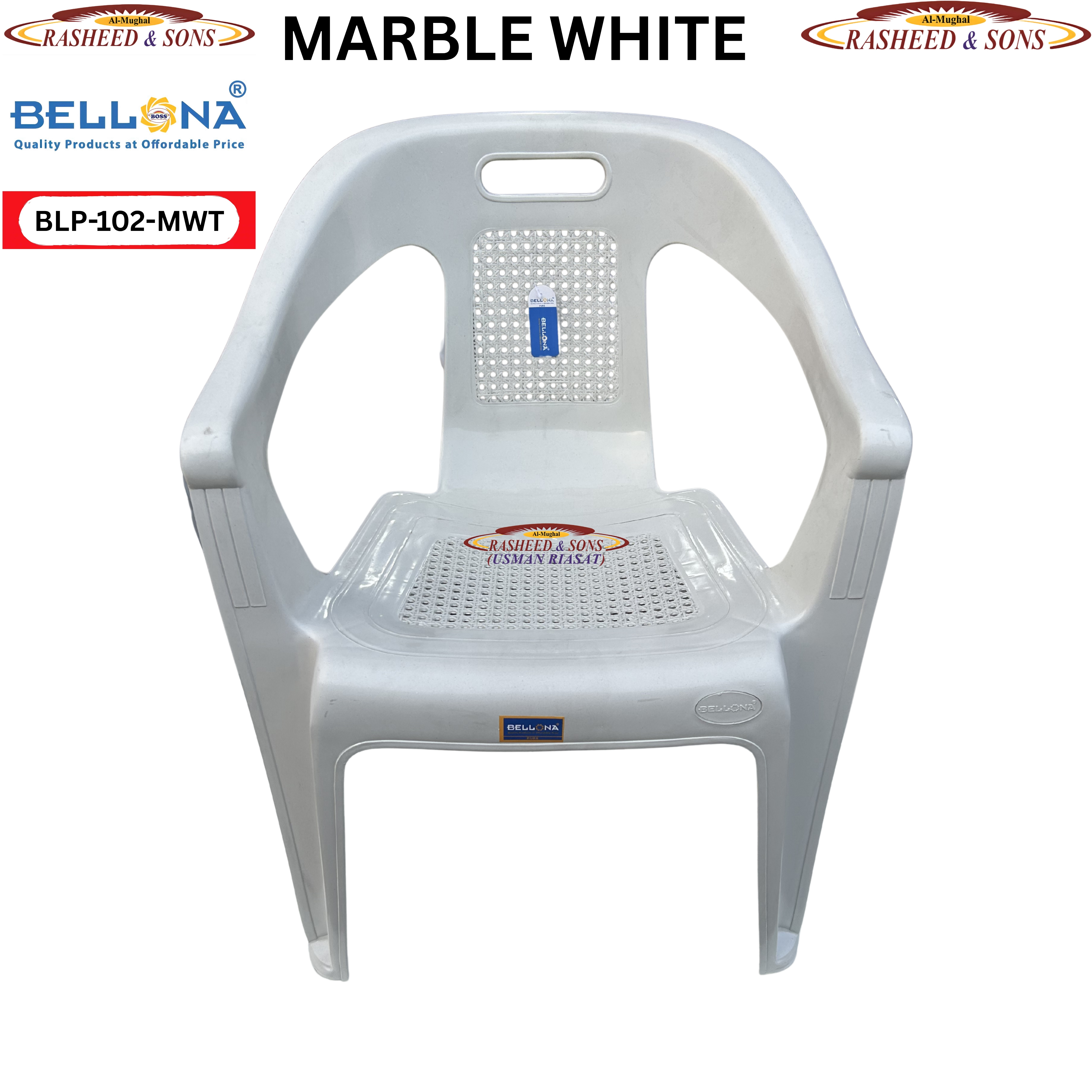 Boss 102 Plastic Chair & Table Collection | Flamingo Chair, Folding Table, Round Table & Double Shelf Table | Indoor Outdoor Furniture |  BELLONA I RASHEED & SONS