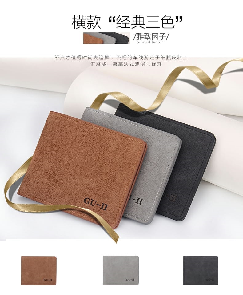 GU-II Male Short Thin Man Purse Wallet Retro Student Cross Leather Purse Young Men's Personality Tide