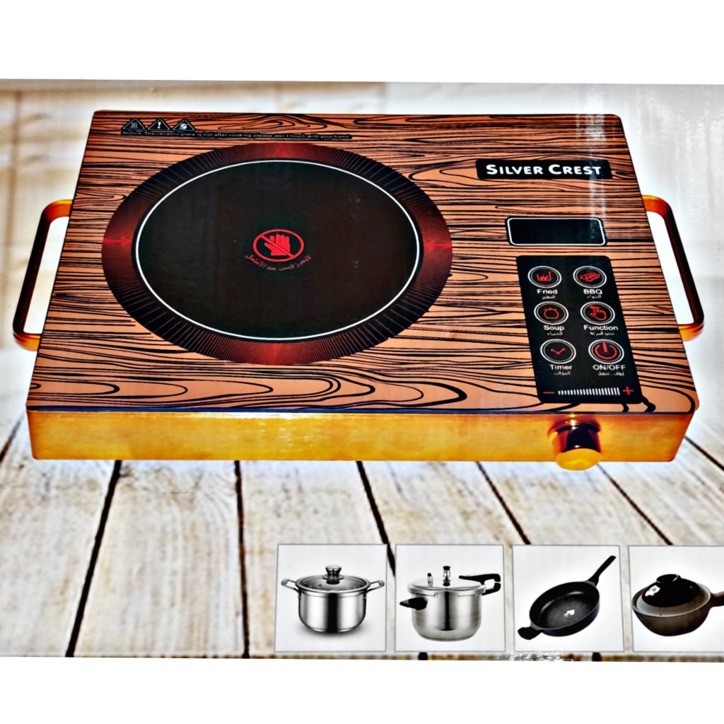 Electric Infrared Cooker for Frying and Cooking Adjustable Heat and watts  with Timer - silver crest