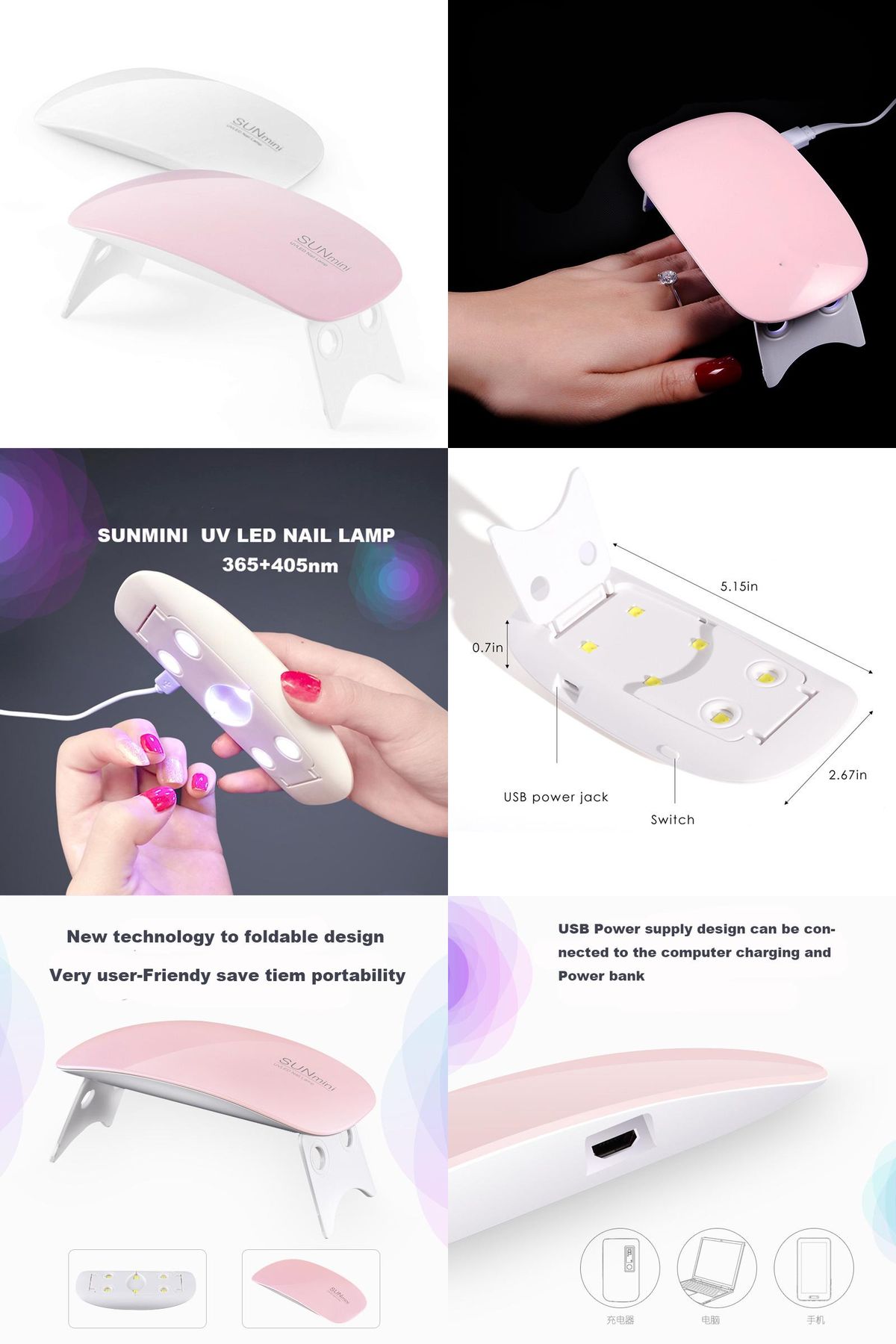 Sun Mini UV LED Lamp | Nail Dryer for Gel Polish | Sun Mini UV LED Nail Lamp for Gel Nails | Professional Sun Mini UV LED Nail Lamp | Compact Sun Mini UV LED Nail Dryer | Sun Mini Nail Dryer UV LED Lamp for Manicure