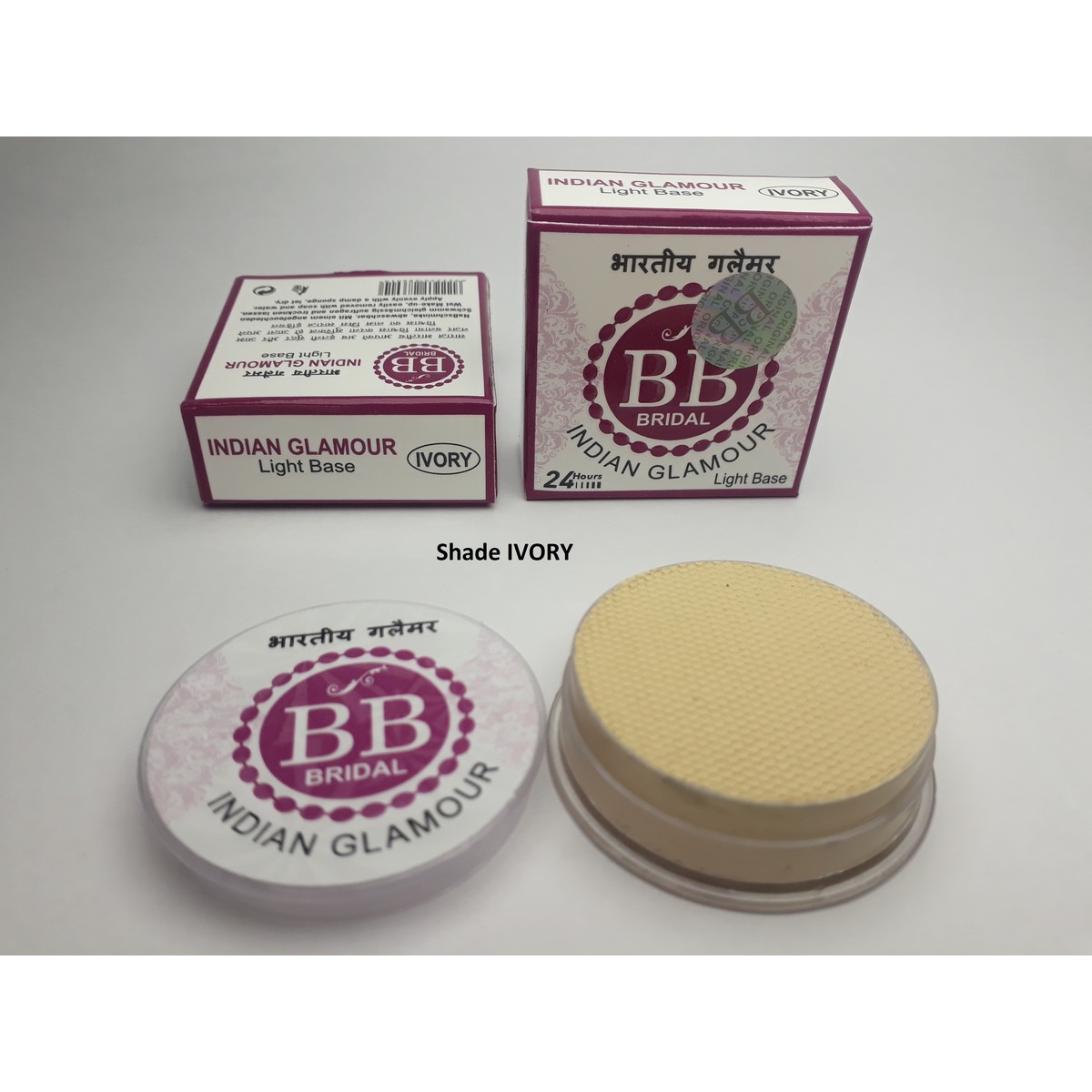 Indian Bridal Base Buy Online At Best Prices In Pakistan Daraz Pk