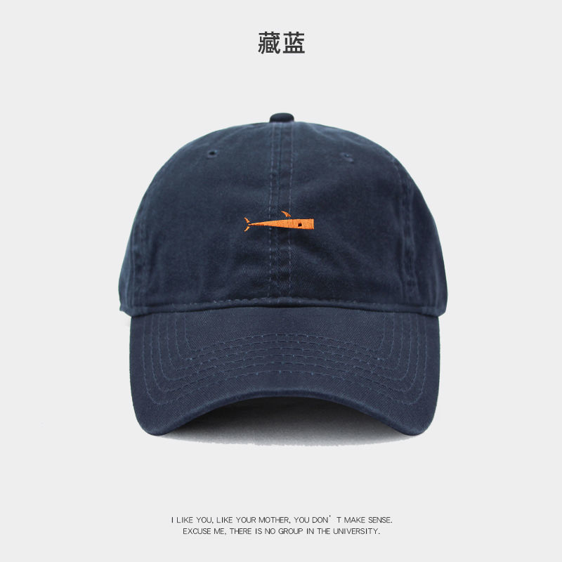 Small Fish Embroidered Hat Men's Korean 