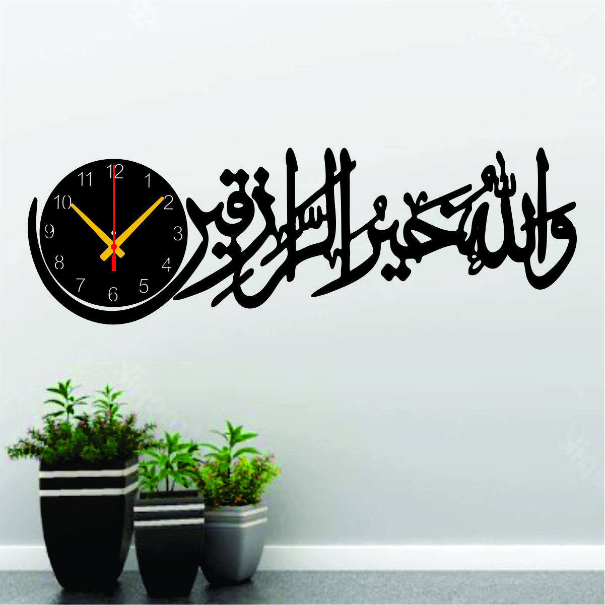 Islamic Wooden Wall Clock with 3D Butterfly Shelf - Quartz Home Decor Gift