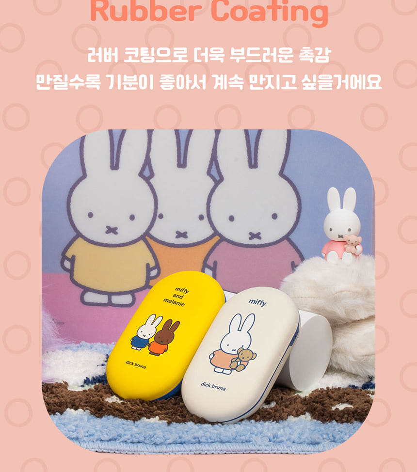Rechargeable Hand Warmer 5000mAh + Reusable Electric Rechargeable Mobile Power Bank Portable Pocket Hand Warmer