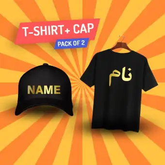 shirt with cap online