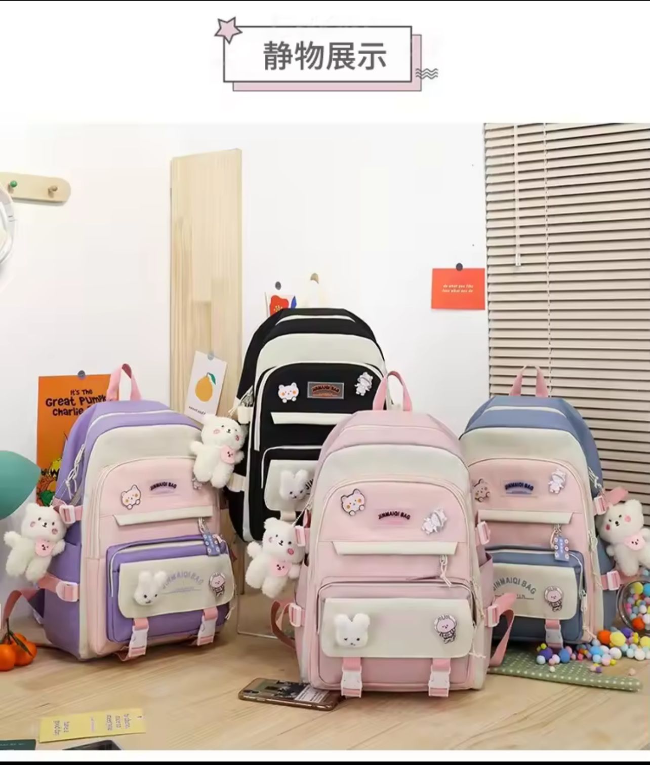 Waterproof Oxford Girls Backpack for Collage Girls Bagpack for University Fashion Anti-theft Women Backpacks Print School Bag High Quality Large Capacity Backpack