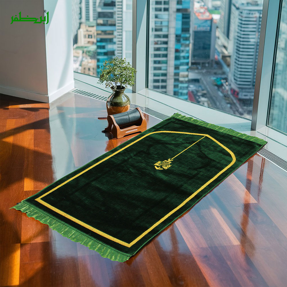 Traditional Saudi Style Prayer Rug  Jai Namaz  Janamaz Prayer Mat For Teens and Adults
