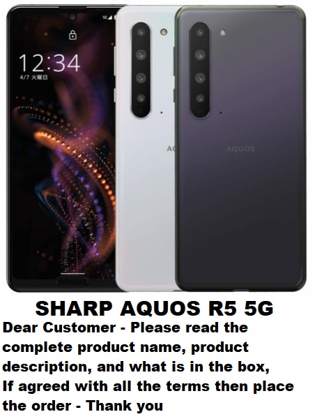 sharp r5 mobile