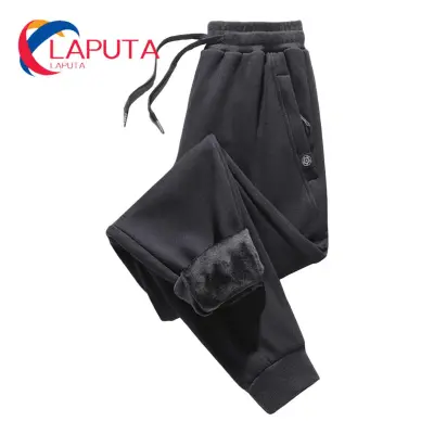 Windproof sweatpants hot sale