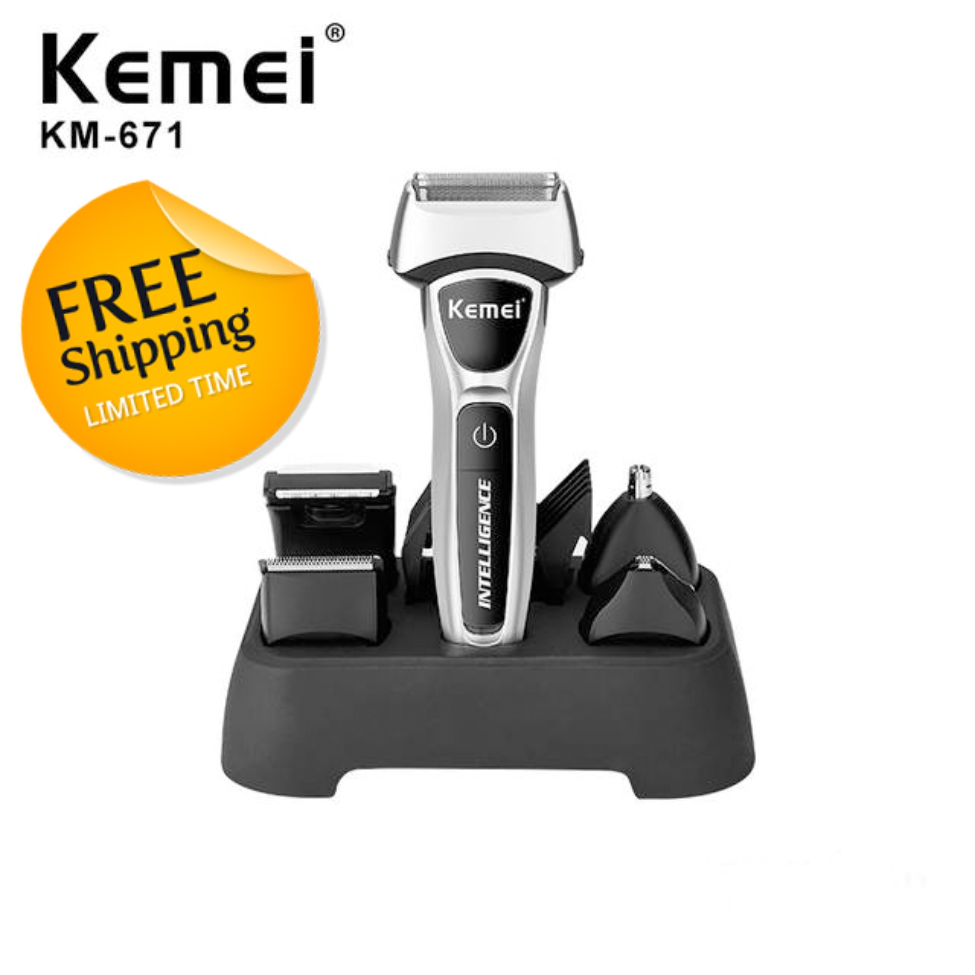 nose hair trimmer daraz